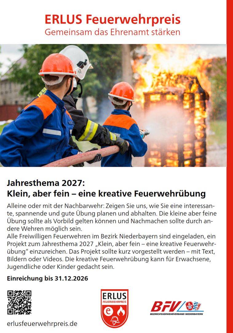 ERLUS Preis2027